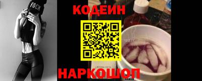 амф Пенза