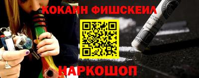 тгк Партизанск