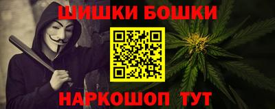 амф Пенза