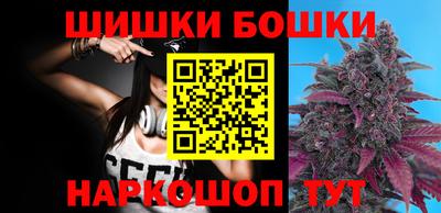 тгк Партизанск