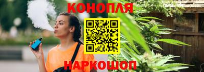 спайс Первоуральск
