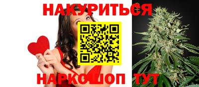 амф Пенза