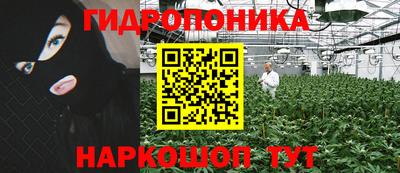 спайс Первоуральск