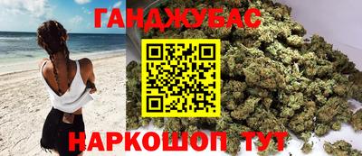 амф Пенза