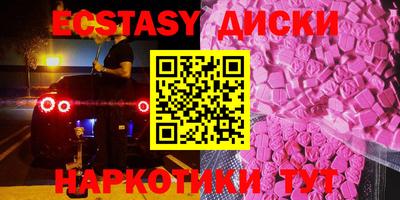 амф Пенза