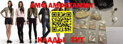 тгк Партизанск