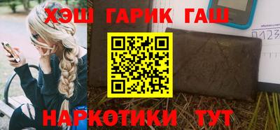 амф Пенза