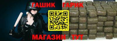 спайс Первоуральск