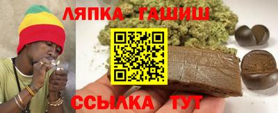 амф Пенза