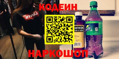 амф Пенза