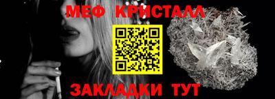 амф Пенза