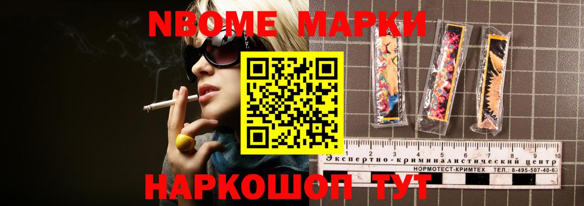 Меф мяу мяу Серпухов