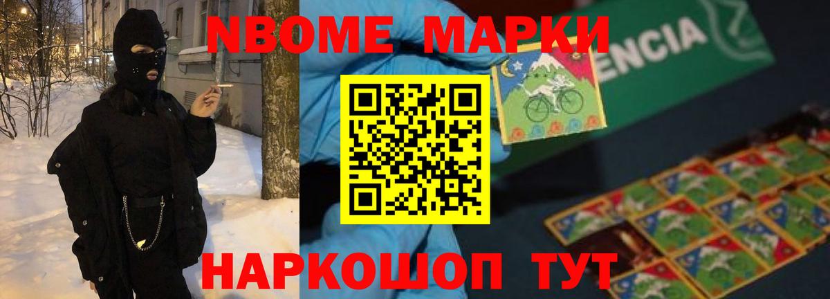Серпухов  Лсд 25 экстази кислота  Вход с VPN 
