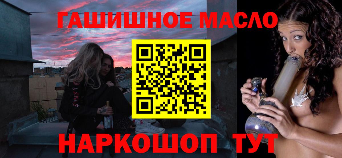 MEGA как войти  Вход с VPN  Серпухов  Дистиллят ТГК концентрат 